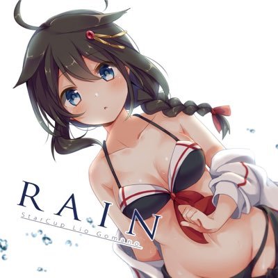 キリハさんのプロフィール画像