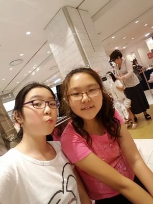 elysiaschang123's profile picture. No one can label you but God!!