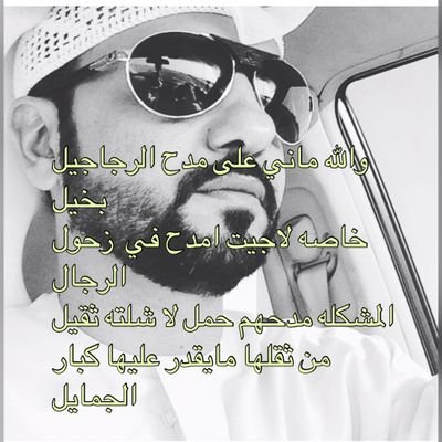 snap :SALEM3678