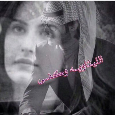 لاتطرقو آبواب الخاص إحترامــاً لـ شخص مابين الضلــوع🇸🇦🇸🇦🇸🇦🇸🇦🇸🇦🇸🇦🇸🇦🇸🇦🇸🇦🇸🇦🇸🇦🇸🇦🇸🇦🇸🇦🇸🇦🇸🇦🇸🇦🇸🇦🇸🇦🇸🇦🇸🇦🇸🇦🇸🇦🇸🇦🇸🇦🇸🇦🇸🇦