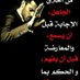 Maher (@mahersma99588) Twitter profile photo Maher (@mahersma99588) Twitter profile photo