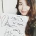 Naila (@naila_hypersex) Twitter profile photo Naila (@naila_hypersex) Twitter profile photo