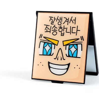 T20010719's profile picture. パズドラとか興味あります 。ランクはまだ低いけど趣味合う人探してます！  パズドラ転生ラーフレ募集