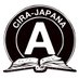 アナキズム文献センター (@cira_japana) Twitter profile photo