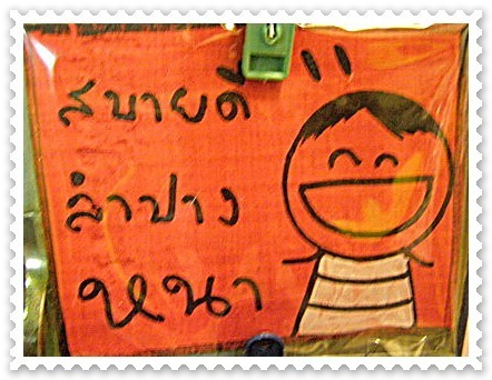 krucomputer's profile picture. 