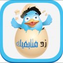 حساب للدعايه والدعم (@11Ahbk) Twitter