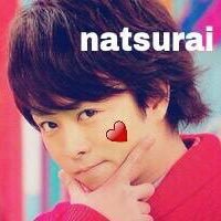ARS_shojun25's profile picture. 札幌勢：00line( ¨̮ ) 翔くんより❤️翔潤💜 『ARASHI LIVE TOUR 2017-2018 「untitled」』 11.17参戦💗
