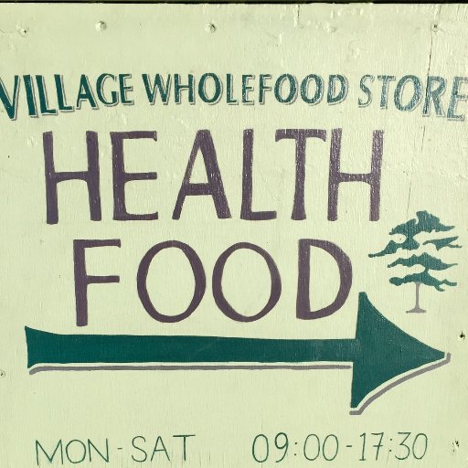 Health Food Store, North London. Natural supplements, herbal/homeopathic remedies, organic nuts, seeds, dried fruit, fresh organic fruit & veg and more!