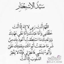 alanooodma's profile picture. اللهم أغفر لي ولوالدي 💕.