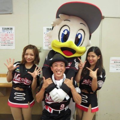 鍋原定美