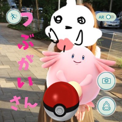 つぶがいさんさんのプロフィール画像