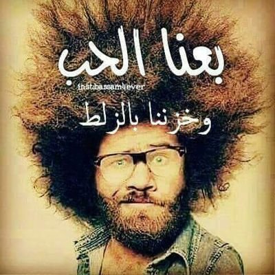 ahmaed4009's profile picture. 