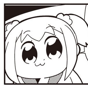 rjkm__'s profile picture. ワッタッファ