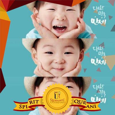 NFatimiyah's profile picture. Pharmacy Universitas Indonesia '15