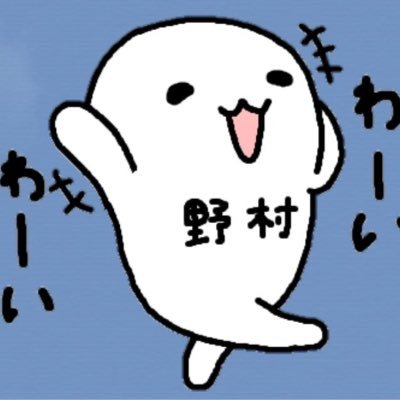 osapon37's profile picture. 藍井エイル／コトフル／aoie us fear／the Enma.／Friday Night Plans／その他…