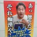 アロン (@aaronlam23lam) Twitter profile photo アロン (@aaronlam23lam) Twitter profile photo