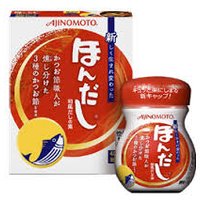 本田裕之@出涸らし (@hondashi75) 's Twitter Profile Photo