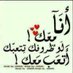 Amal (@salwasidi) Twitter profile photo Amal (@salwasidi) Twitter profile photo