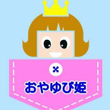 千歳船橋、下北沢、渋谷神泉、東高円寺で洋服の寸法直しを中心に活動させて頂いております。 営業時間は各店舗にお問い合わせください。