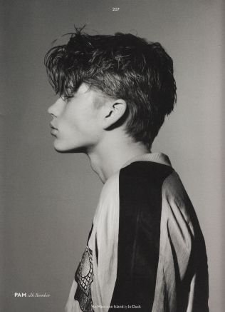 NielsGraceRPG's profile picture. Sadistic - Schyzophrenic