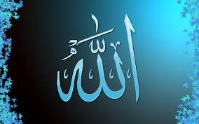 A slave of Allah, hoping to benfit myself and others through the remembrance of Allah inshaallah.