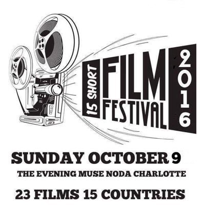 15 Short Film Festival