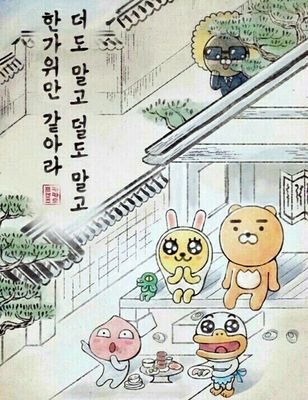 CjsDmsgktn1's profile picture. 