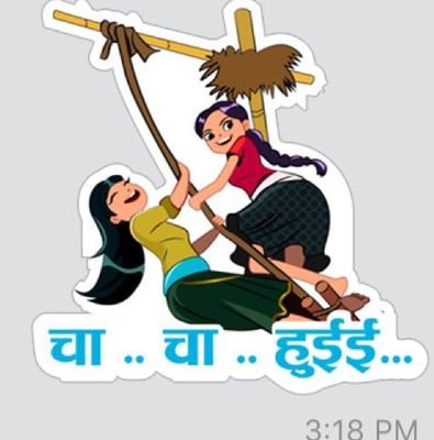 sitakarki10's profile picture. 