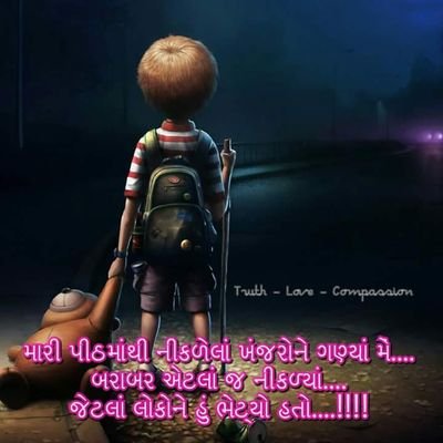 Khusi36769692's profile picture. Me