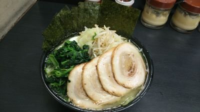 横浜のラーメン好き。休みは二人の子供と遊びたい。・・・休みがまず欲しい。

I'm on the way of learning English.