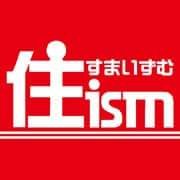 住ism(すまいずむ) (@sumaism_net) 's Twitter Profile