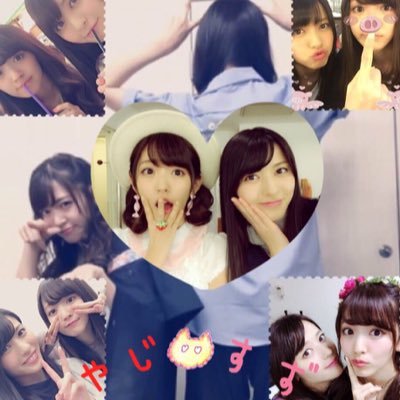 love_miya0825's profile picture. ハロヲタ9年目。ヲタクルムのはまむろ推し/夏焼雅/田中れいな/鞘師里保/田村芽実＊やじすず/はぎすず/まいまいみ/しゅわぽく/ちさまい/みやりしゃ/みやもも/鞘石/りほさく✩あおいきゅん.mim.まえのん.きゃりー.かなやん.AAA.E-girls.三代目.miwa.安室奈美恵が好きだよ。