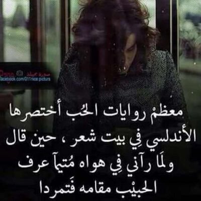 aRKQ6ECOscGCnUj's profile picture. الوفاء