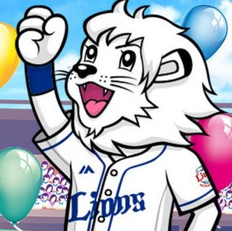 埼玉西武ライオンズ専用の2ちゃんねる(5ch)のまとめサイトです。ライオンズの情報(球団、選手、試合結果など)をメインにし、野球雑談なども更新中！フォローよろしくお願いします！