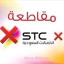 العنود . (@1955___nfc) Twitter
