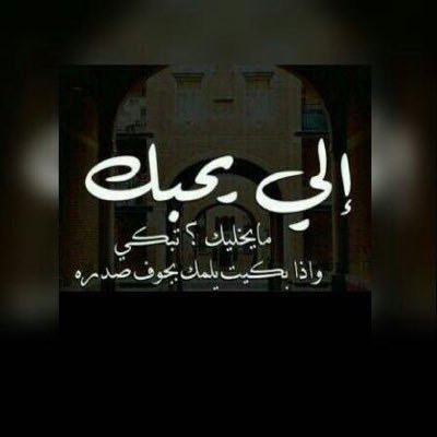 تستطيع تعليم البشر أي شئ ؛ ماعدا الأحساس