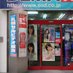札幌セルビデオ販売 (@sapporo_s_store) Twitter profile photo 札幌セルビデオ販売 (@sapporo_s_store) Twitter profile photo