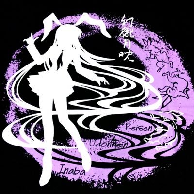 nagato_nana's profile picture. NGS 7鯖 時々やります… 現在プレイ中のゲームはワイルズ、スタレ、TFD、鳴潮ぐらいかなエンジョイ勢なので…