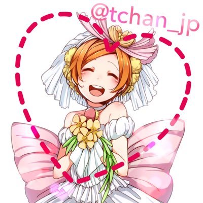 リムってくださいさんのプロフィール画像