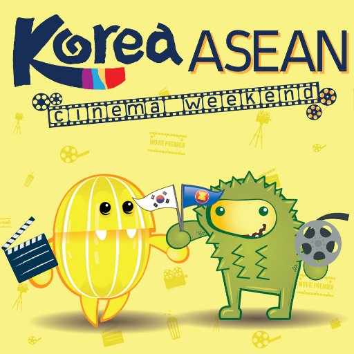 KOREA ASEAN Cinema Weekend | 14-16 October 2016 | FREE Admission (GRATIS)