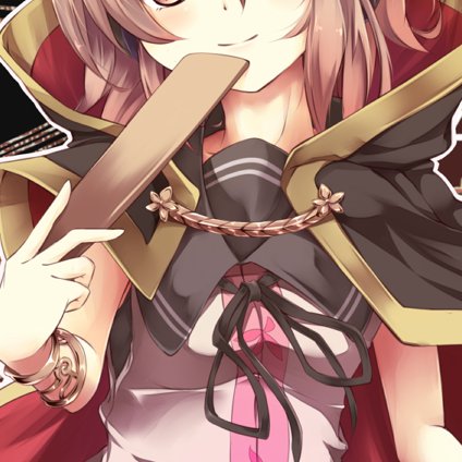 欲望を聴く道士さんのプロフィール画像