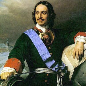 Tsar of Russia😂😂👌🏻 Call me Big Pete😩😤😤‼️