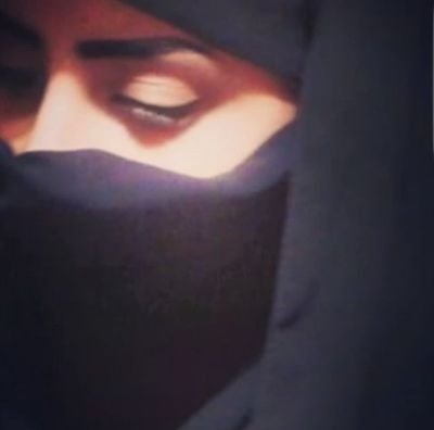 ‏‏ان لم تحسن لاتسئ