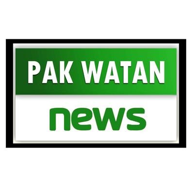 Breaking News from Pakistan,  including Islamic Msgs, Ahadees with Hawala, quiz, politics, sports, entertainment, poetry & much more powered by Pak Watan.