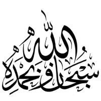 محي الدين (@m6978486) 's Twitter Profile