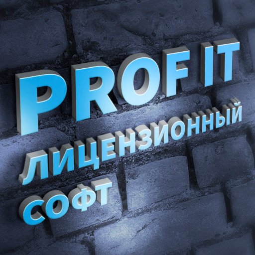 ProfIT_LLC's profile picture. Мы - авторизованные дилеры известных разработчиков, таких как Autodesk, Graphisoft, Аскон, Adobe, Corel и многих других.