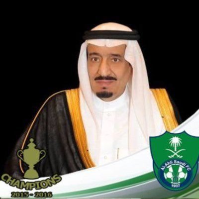 ونـادى منـادٍ للحجـيـج ليُحـرمـوا فلـم يبـق إلا مـن أجــاب ولـبـّاه * وجُـردت القمصـان والكـل أَحرمـوا ولا لبـسٌ لا طيـبٌ جميعـًا هجرنـاه ( 0530105664)
