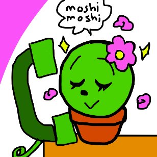 CaptainCactusさんのプロフィール画像