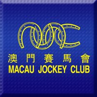 Macau Jockey Club(@RacingMacau) 's Twitter Profile Photo