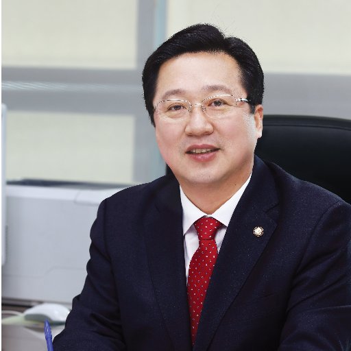 제19·20대 국회의원(대전 동구)·국회 예산결산특별위·환경노동위 위원·前 새누리당 최고위원·국회 교육문화체육관광위원회 새누리당 간사·새누리당 대변인·원내대변인·원내부대표·대전시당위원장·대전시 동구청장(민선 4기)·대전대 행정학 박사·대전고·충남 청양 출생